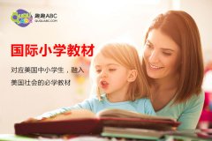 學(xué)習(xí)語言，英語教育環(huán)境如何搭建？