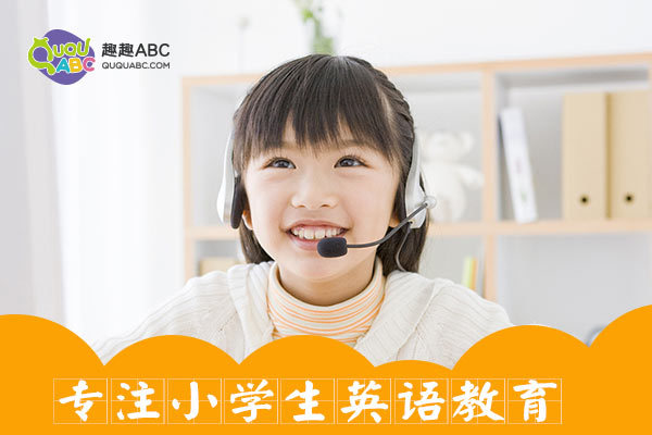 幼兒什么時(shí)候?qū)W英語比較好