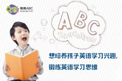 在線少兒英語教育品牌被認(rèn)可的標(biāo)準(zhǔn)是什么？