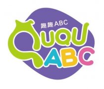 趣趣abc英語收費，費用對比與性價比解析